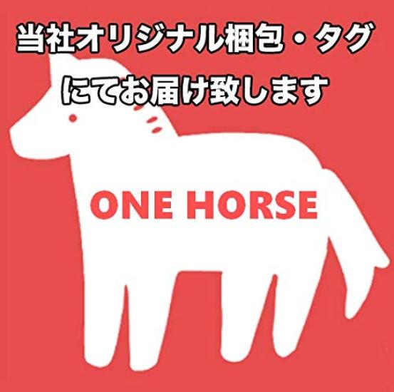 Porte-clés Attache Hanger Magnétique OneHorse - Réfrigérateur/Papeterie (Ensemble de 4 pièces)