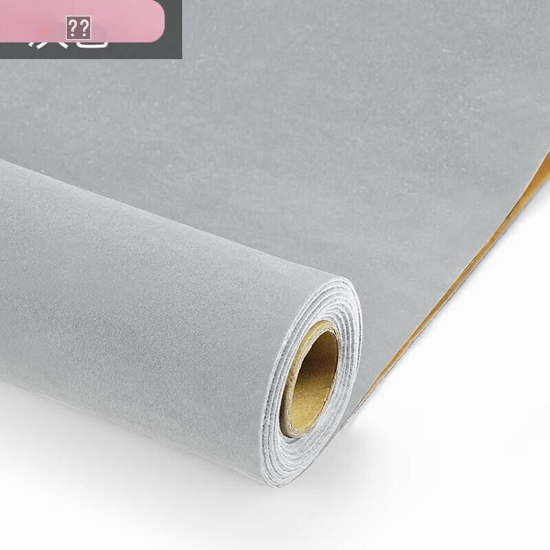 Selbstklebender grauer beflockter Stoff