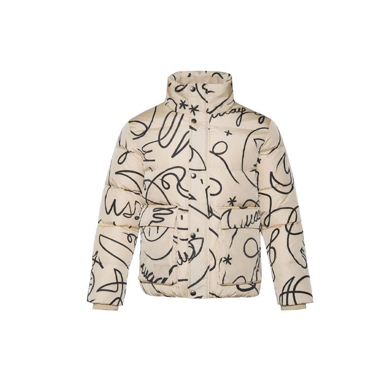Li Ning Down Jacket Winter Men s Beige AYMR443-2 XL