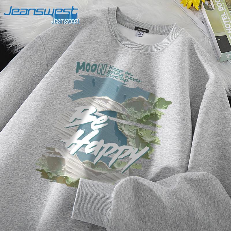 

Толстовка унисекс Jeanswest в стиле масляной живописи, тяжелая L