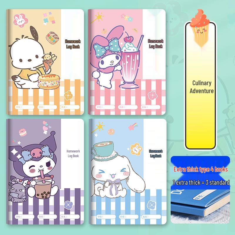 Elementary Homework Record Book: Cute Cartoon Design for Grades 1-5