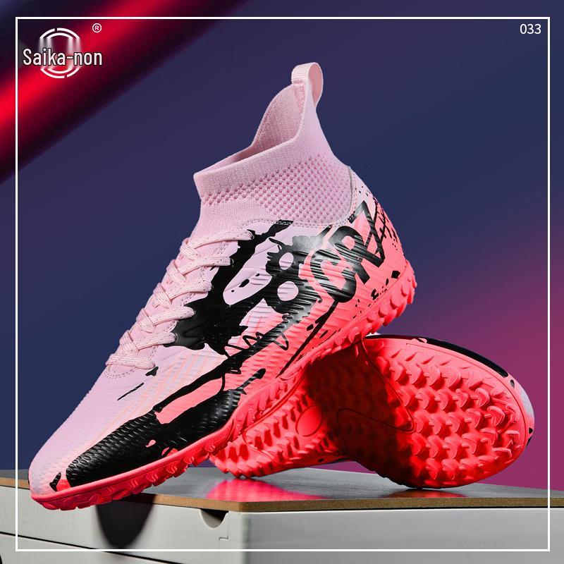 Saikalong Unisex TF Studded Soccer Cleats 033 38