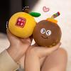 Sausage Plush Orange Keychain Toy Cartoon Stuffed Doll For Cute Gift Student
