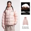 Unisex Outdoor Duck Down Jacket