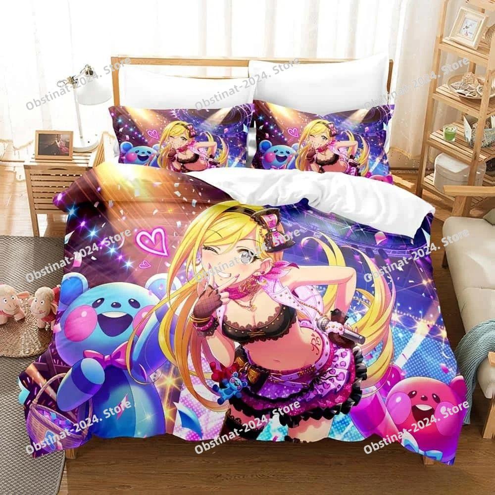 THE iDOLM@STER Cinderella Girls Starlight Stage Bedding Set 3D Printed Anime three-piece set Adult Kid Bedroom Duvet cover Sets