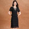 Women's French Style V-Neck A-Line Midi Dress