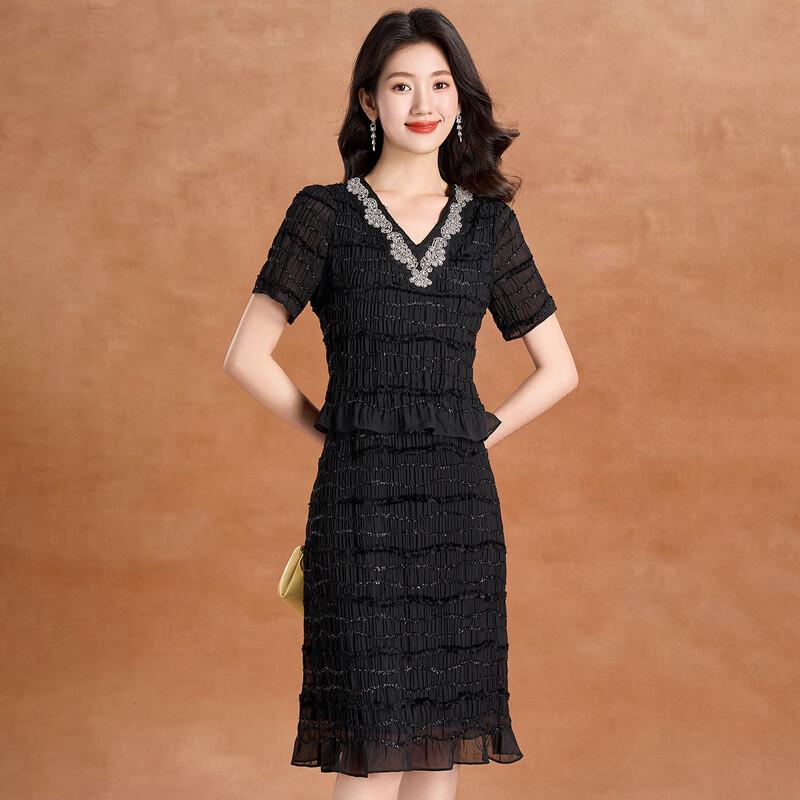 Women s French Style V-Neck A-Line Midi Dress M