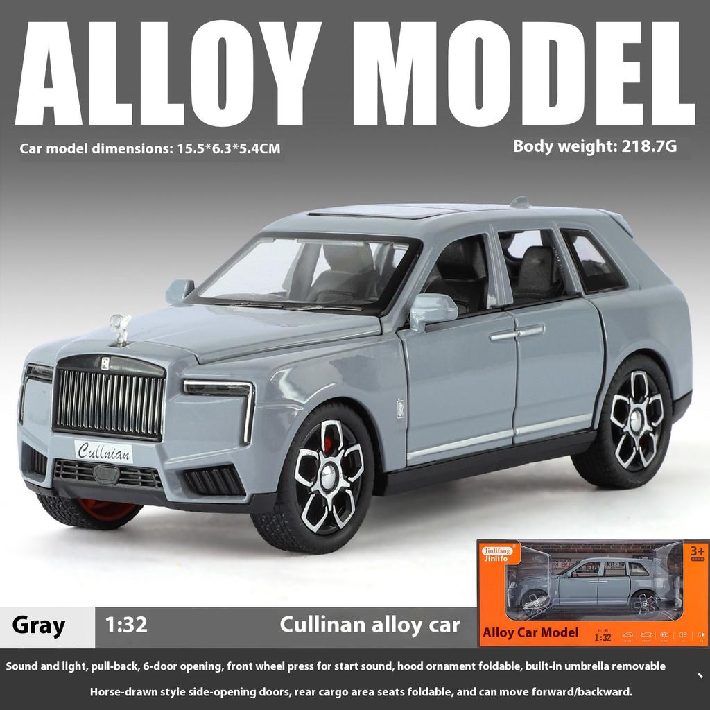 1/32 Rolls-Royce Cullinan Alloy Model, Exquisite Desktop Ornament, The Best Collectible for Car Model Enthusiasts, Halloween Gift