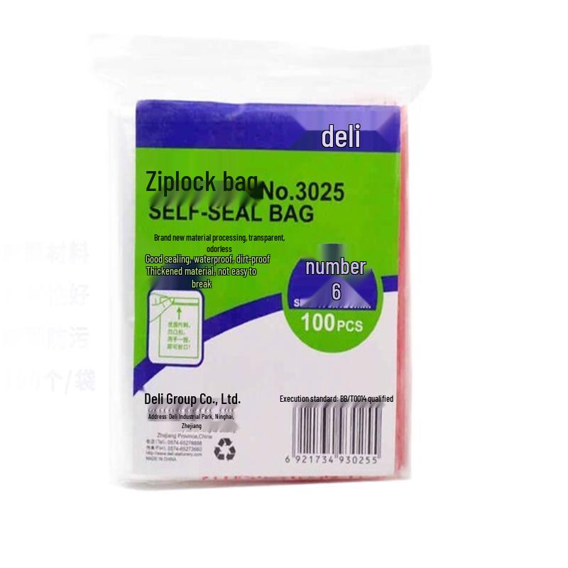 Deli 6# Self-Sealing Bags