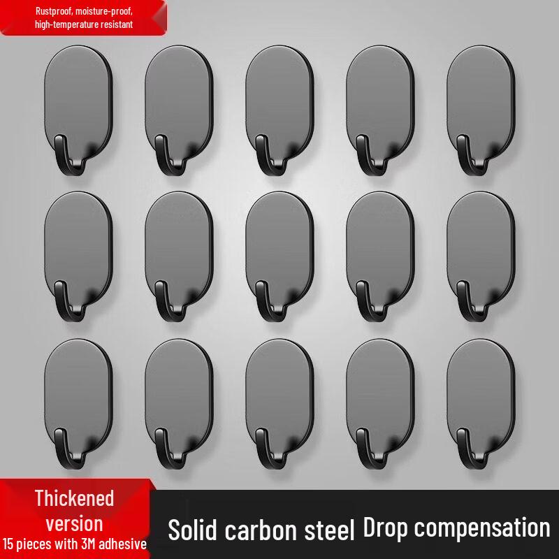 LIEI Punch-Free Adhesive Hook