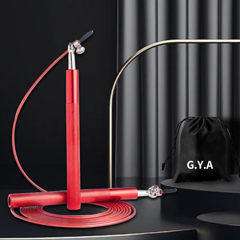 Long Zhan Ling Adjustable Aluminum Alloy Speed Jump Rope