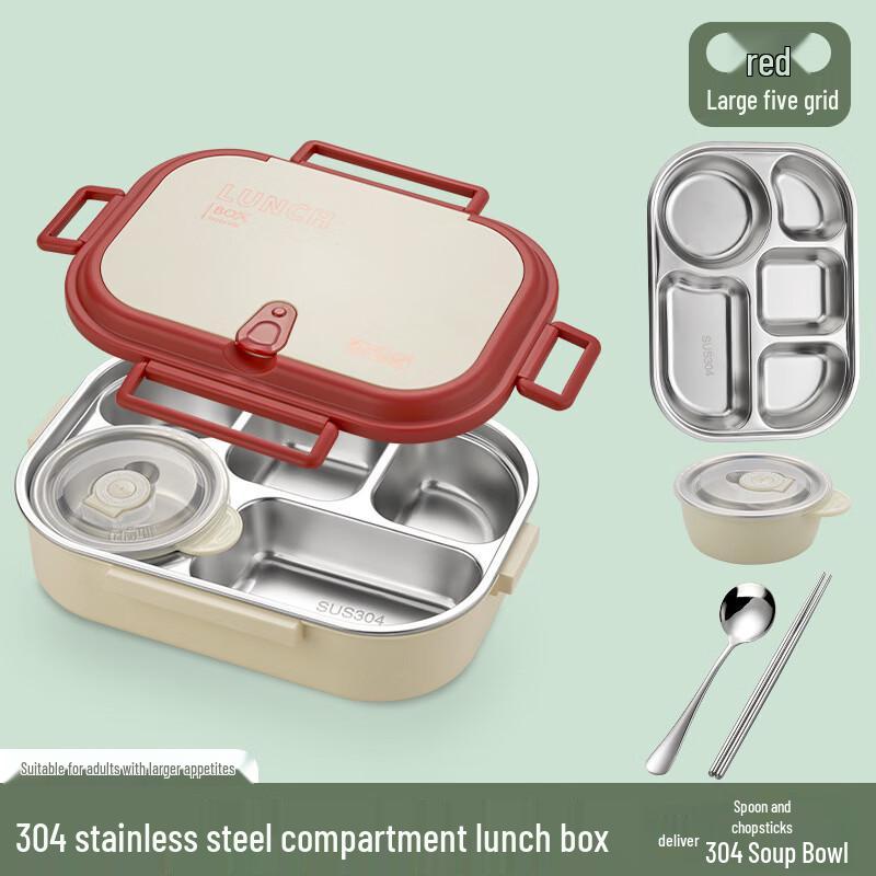 Ru Han Stainless Steel Insulated Lunch Box