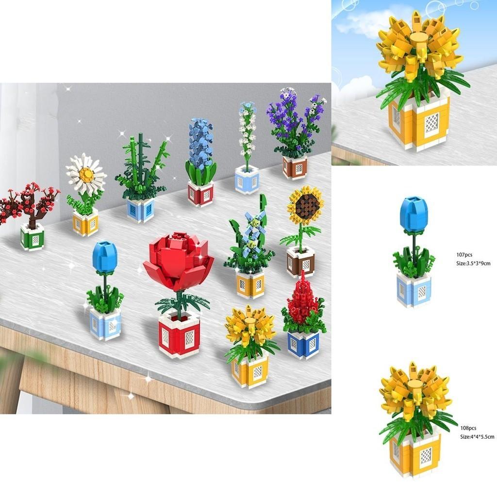 Flower Blocks Model Toy Kids Gift – Creative Simulate Flowers Decoration