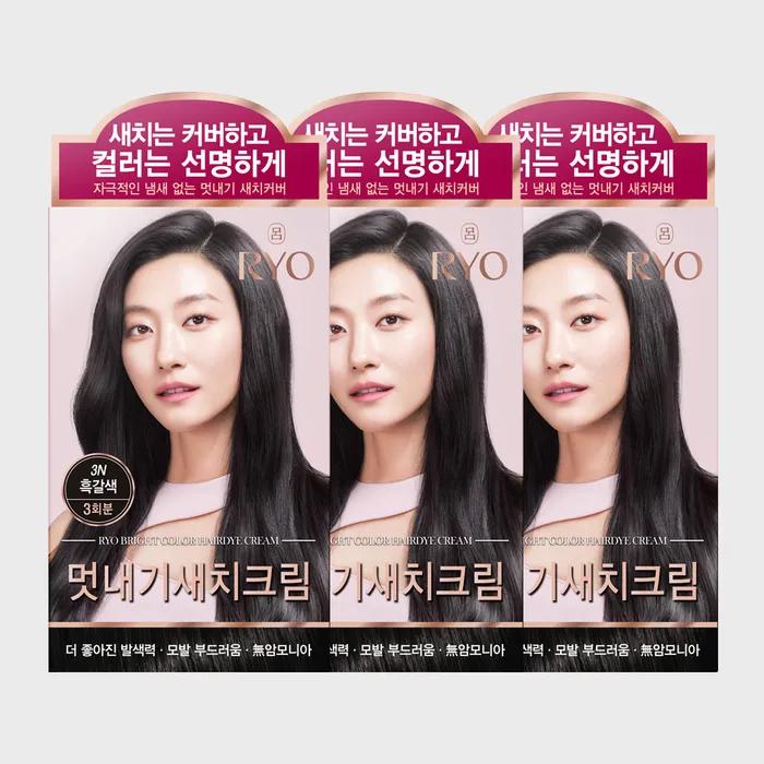 

Ua Chae Питательная краска для волос из морских водорослей 3N Черно-коричневый 3 упаковки