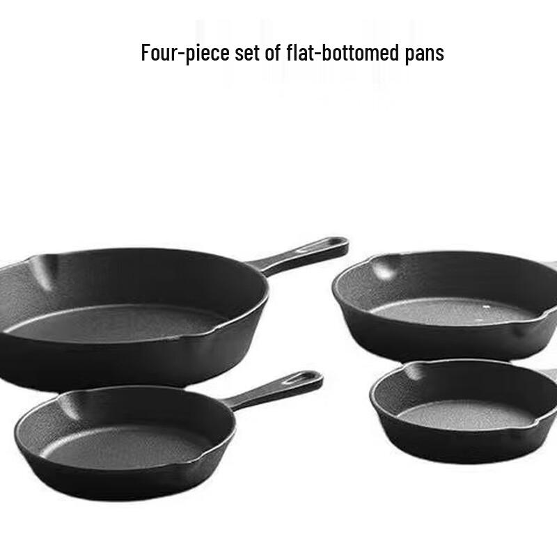 Набор чугунных сковород Wutuo