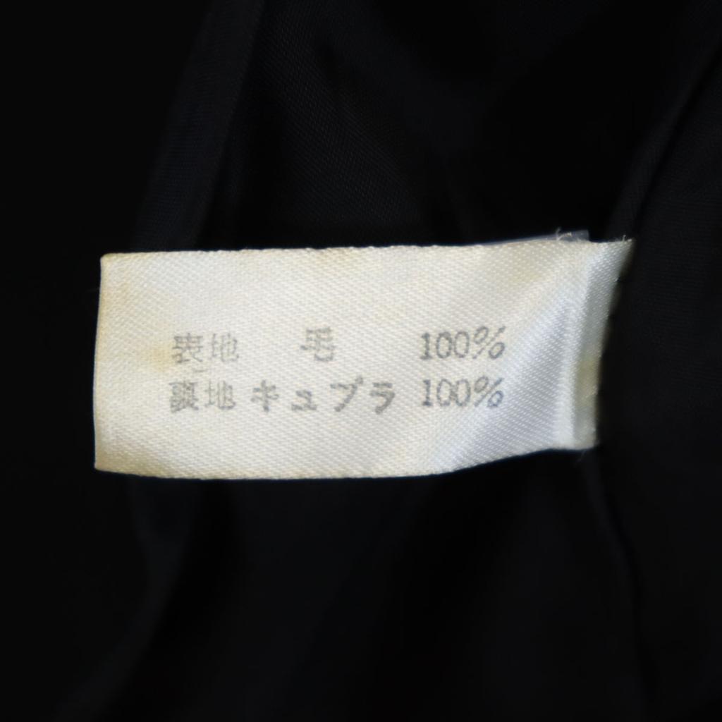 Chloe formal Jacket 42 black Women Used