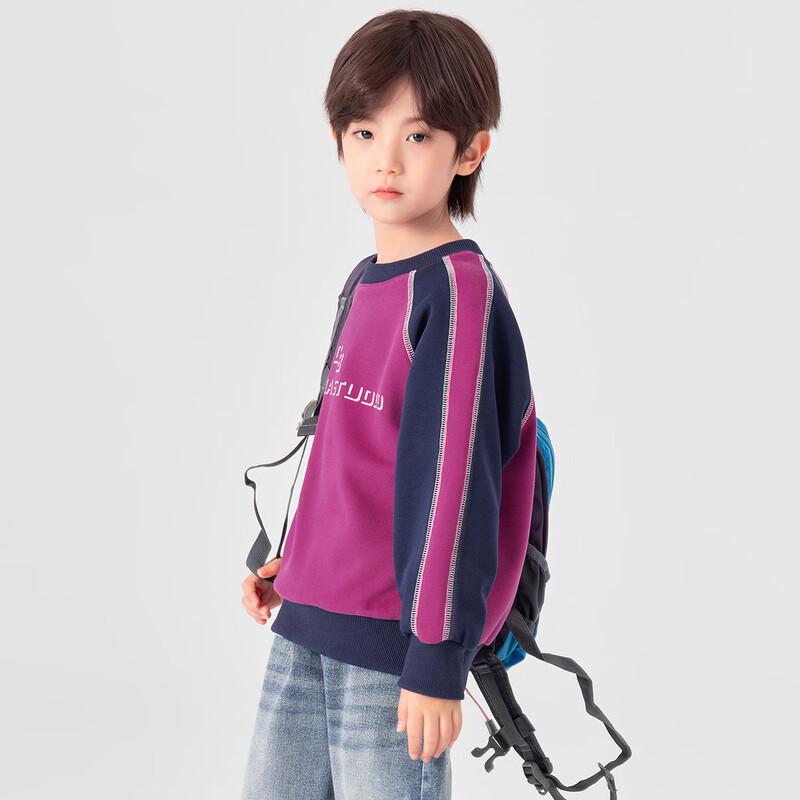 Duoduo Home Boys' Color-Block Letter Raglan Sweatshirt