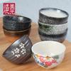 Meiguang Ceramiczna Miska na Ryż 4,5" ze Wzorem Pierścieniowym Japońsko-Koreańskim - Mała Miska na Matchę, Deser lub Zupę