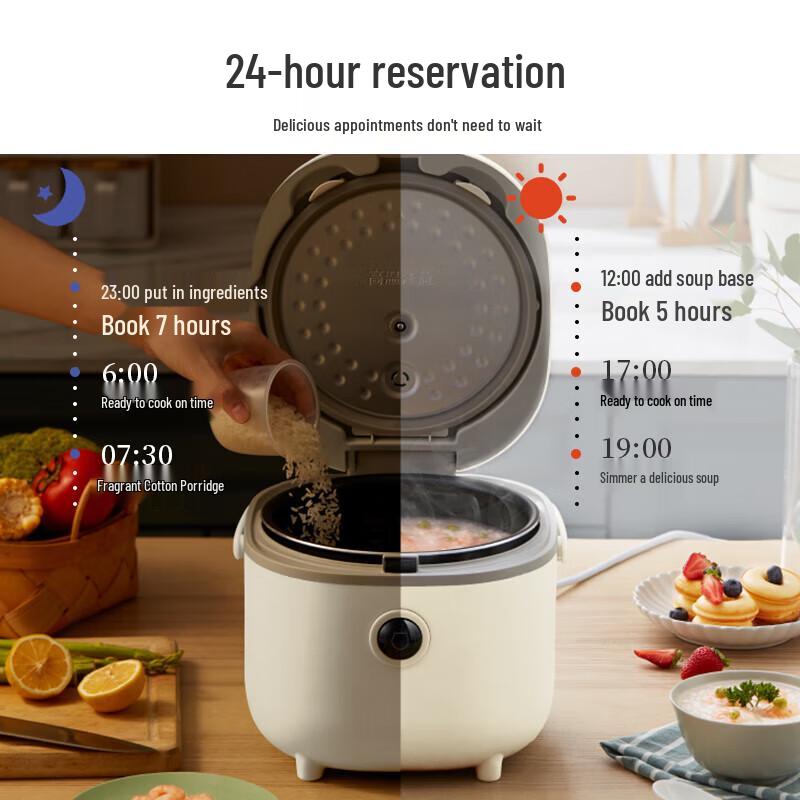 Bear 2L Smart Mini Rice Cooker CN plug (adapter included)