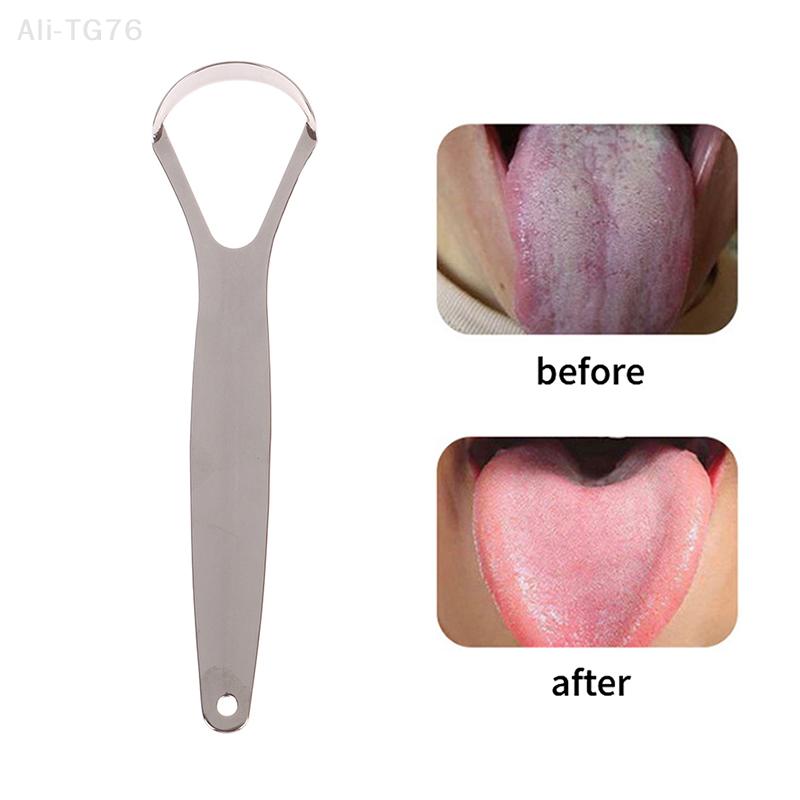 Stainless Steel Tongue Scraper For Adults Surgical Grade Metal Tongue Cleaner Remove Bad Breath Dental Hygiene Kit