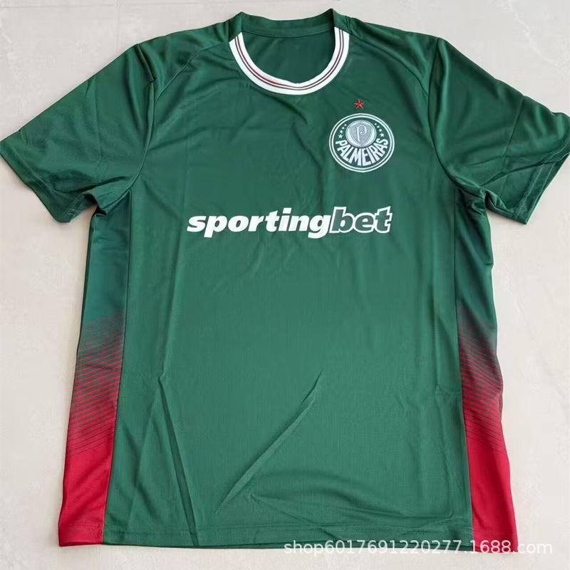 Palmeiras 26/27 Home & Away Fan Jersey (S-4XL) L