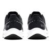 Nike Quest 3 Shield Black Metallic Silver Men Sneakers Dark-Smoke-Grey White CQ8894-001