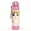1PC Cute Kitten Cat Flower Crown Print 750ml Color Plastic Sports Water Bottle Leakproof Flip Straw Lid Suitable for Sports Office Home Use