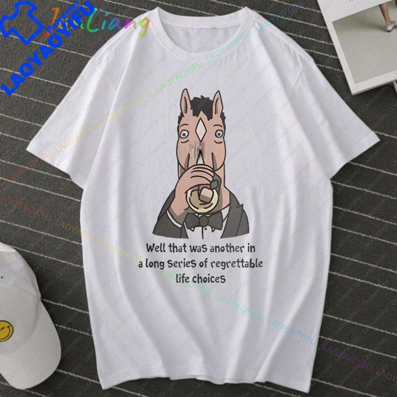 I Love Chris Pratt Tshirt Short Sleeve Tee Vintage Clothes Unisexs Funny 100 Cotton Tshirts for Unisex Unisexs Clothing Tshirt Y2k