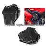 Panigale V4/V4R/V4S Carbon Fiber Engine Protection Cover 2018+