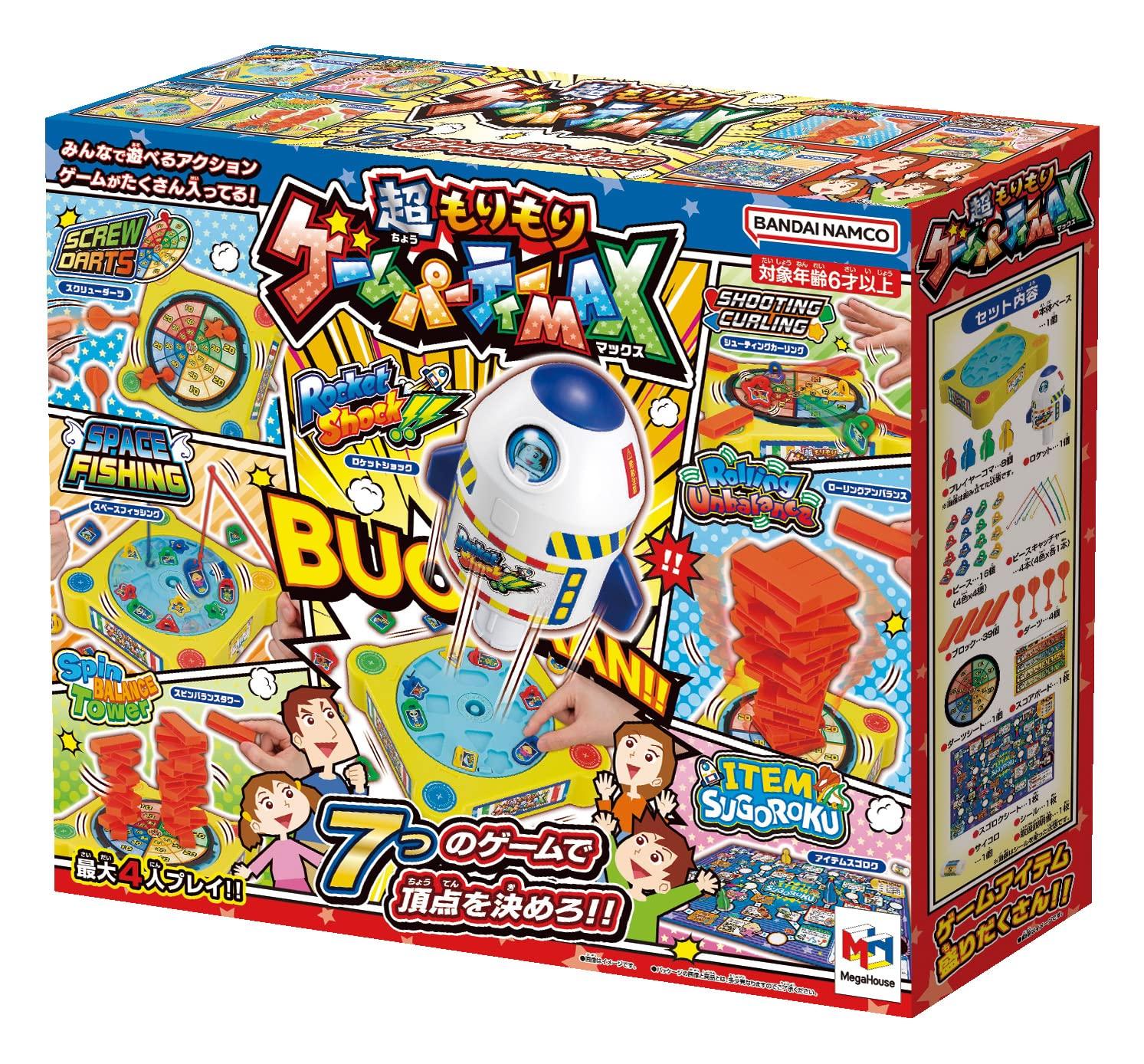 

Super hearty game party MAX