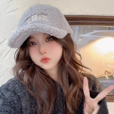 Lamb Wool Hat Women's Autumn and Winter Versatile Fashion Plush Cap Winter Warm Winter Lamb Wool Baseball Cap