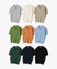 SUARE Washable Cable Short Sleeve Knit - 16 Colors