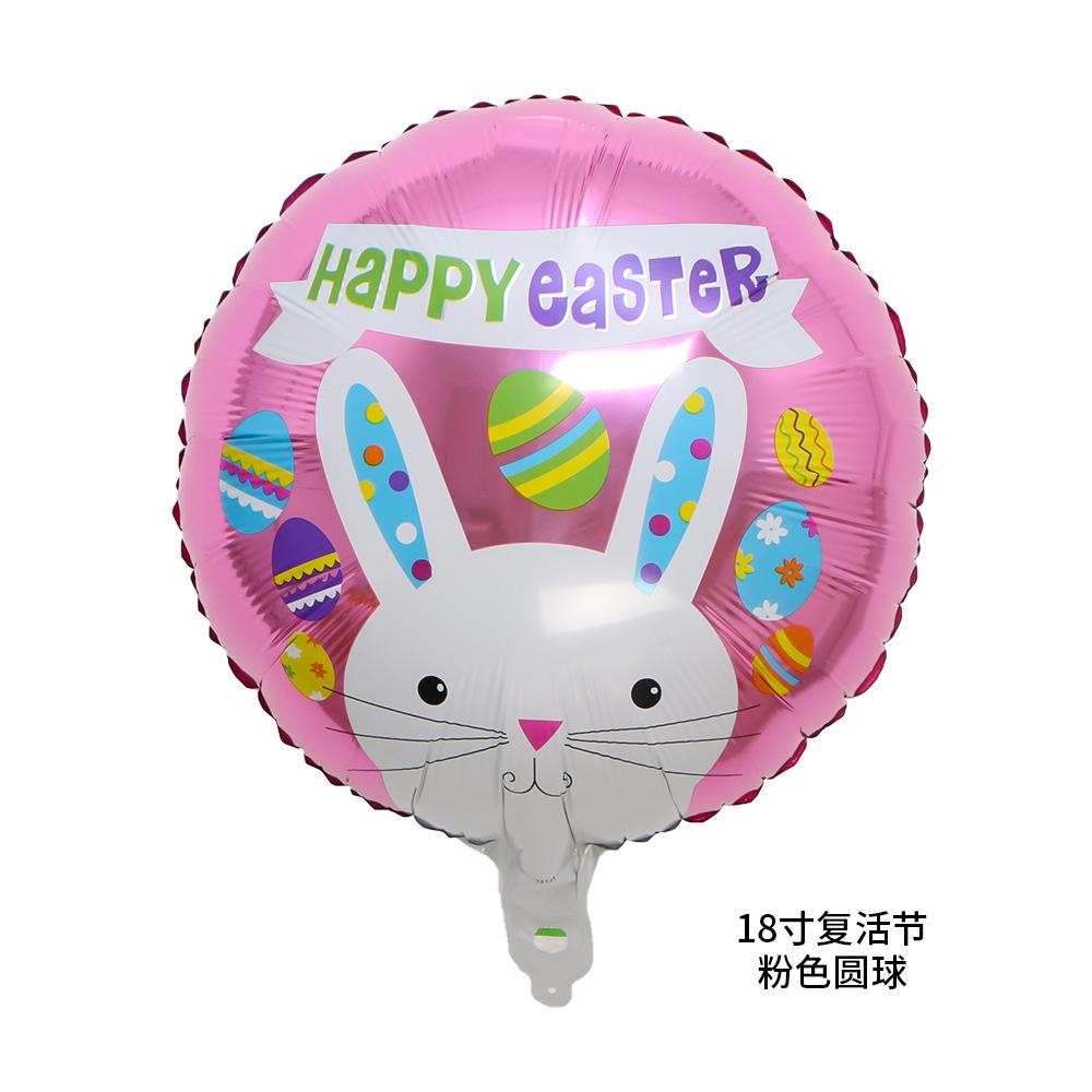 1/5Pcs Easter Balloon Party Supplies Cute Bunny Easter Balloons Spring Themed Easter Bunny Birthday Party Decoration