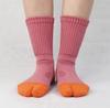 AlcoNature Tabi Mountain Walking Sizes Econo Leg Socks, Women's (22-25cm), (Rose Pink)