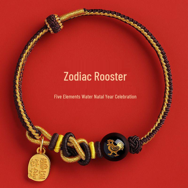 2026 Year of the Horse Agate Zodiac Bracelet: Fire Woven Rope with Five Elements - Rat, Ox, Tiger, Rabbit