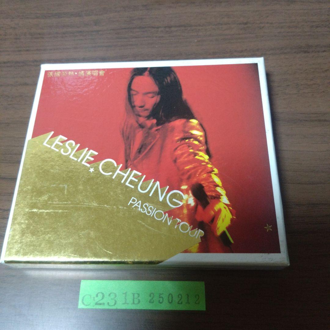 

[USED] Zhang Guorong Leslie Cheung / Passionate Ensemble PASSION TOUR Taiwanese edition