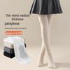 Girls' Thin Fleece Dance Tights: Warm, Thickened White Pantyhose for Autumn/Winter