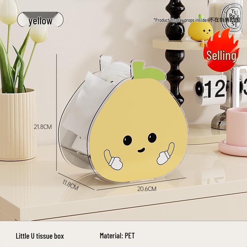 Pinhuan Dopamine Creative Tissue Box