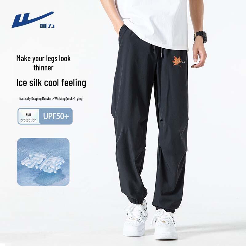 Warrior Men's Ice Silk Cargo Jogger Pants