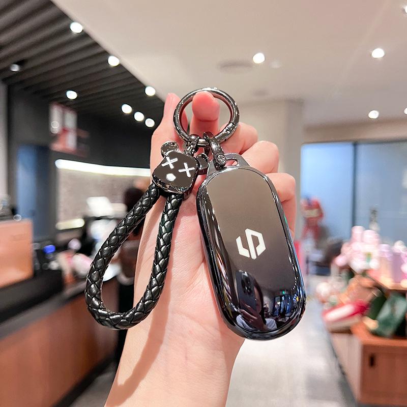 Leapmotor C11 Key Case: 2023 T03, S01, C01 Car Remote Protective Shell for Men & Women