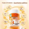 Renhe Vitamin B Complex Tablets - Orange Flavor