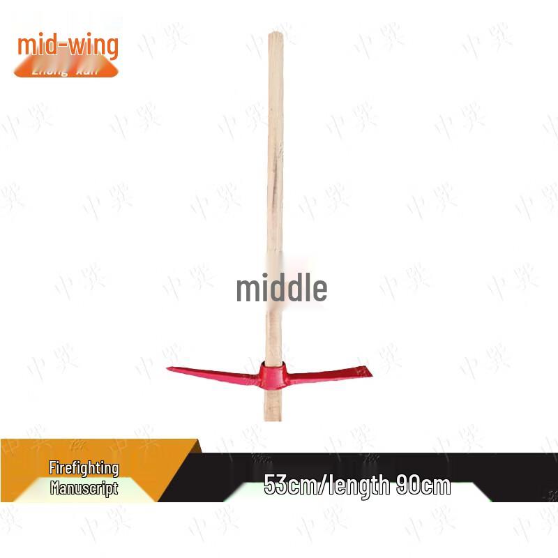 Heavy Duty Fire & Rescue Demolition Pickaxe