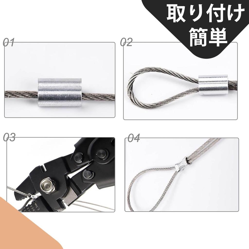 Ibubu Stainless Steel Clothesline 20m 7x7 1100kg Breaking Earthquake Typhoon 20 Aluminum Sleeves Included Wire, Rope, 4.0mm Diameter, Length,