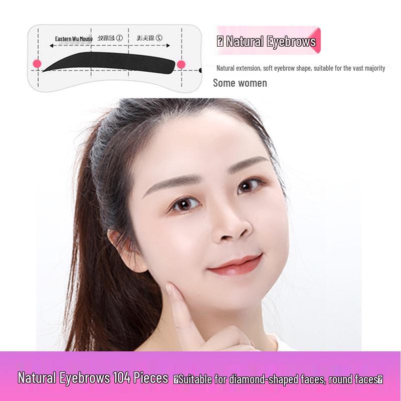 Регулируемые наклейки для бровей: Простой инструмент для начинающих для идеальных бровей