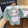 Cartoon Plush Bunny with Big Ears, Delicate Doll, High School Backpack Keychain Pendant, Cute and Fun Decoration, Holiday Gift