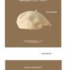 High-Quality Australian Wool Beret: Anti-Pilling, Korean Style, Solid Color, Retro Painter Hat for Girls