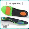 Flat Foot Correction Insoles: Arch Support for Flat Feet, Leg Shape Calf Eversion, XO Leg Correction.