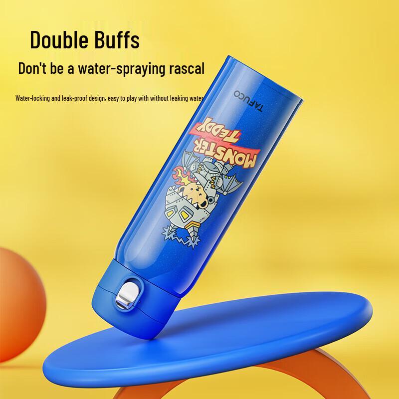 TAFUCO Kids 316 Stainless Steel Direct Drink Vacuum Flask