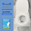 Portable Disposable Toilet Seat Covers