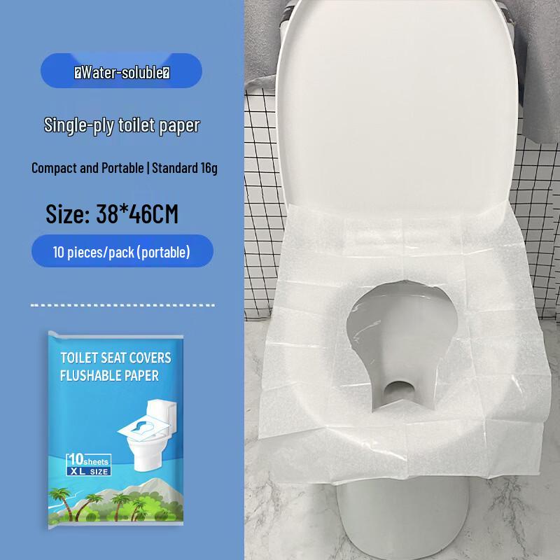 

Portable Disposable Toilet Seat Covers